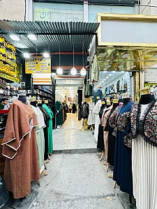پوشاک نفیس شاپ