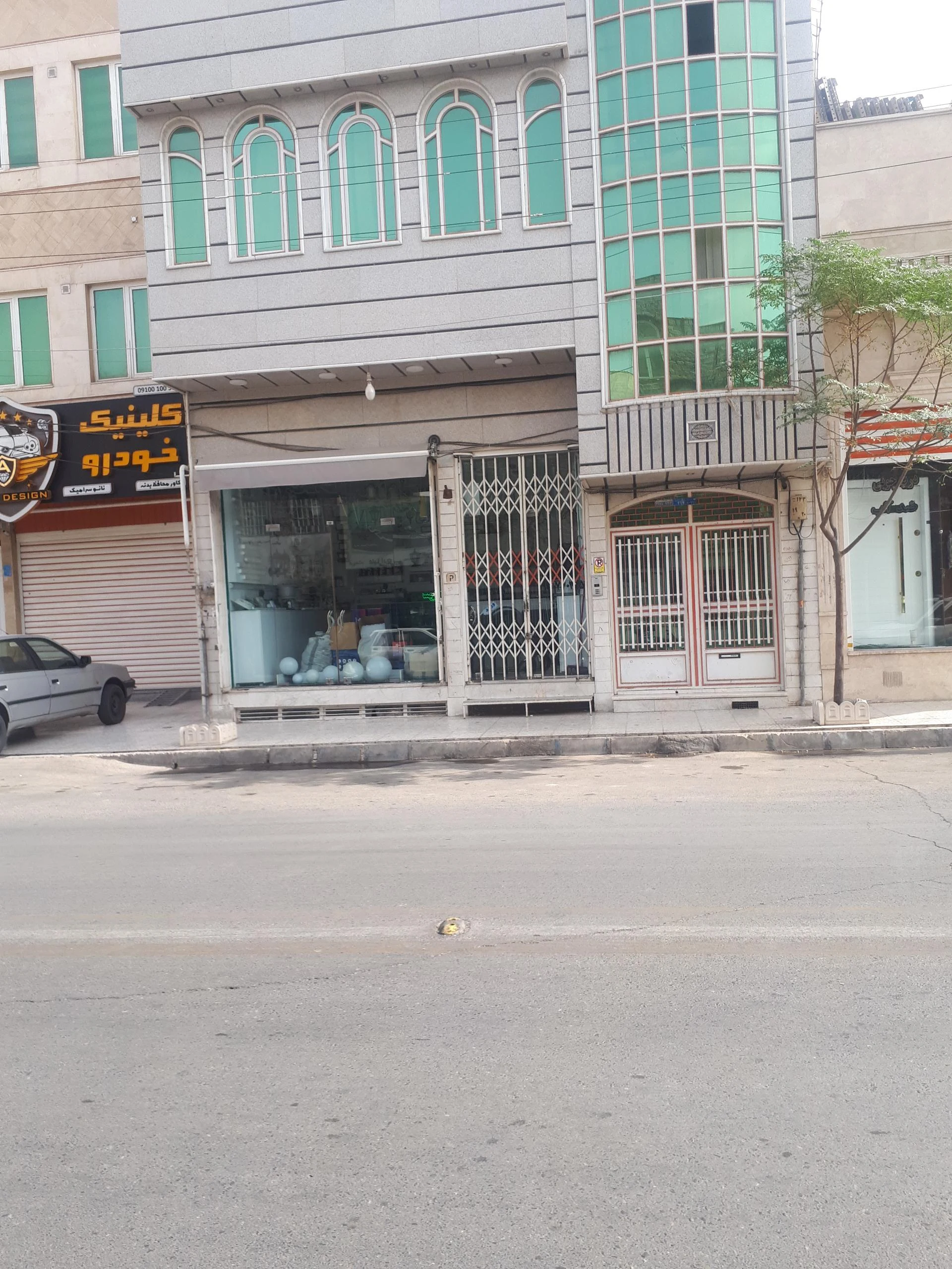 کالای برق توحید