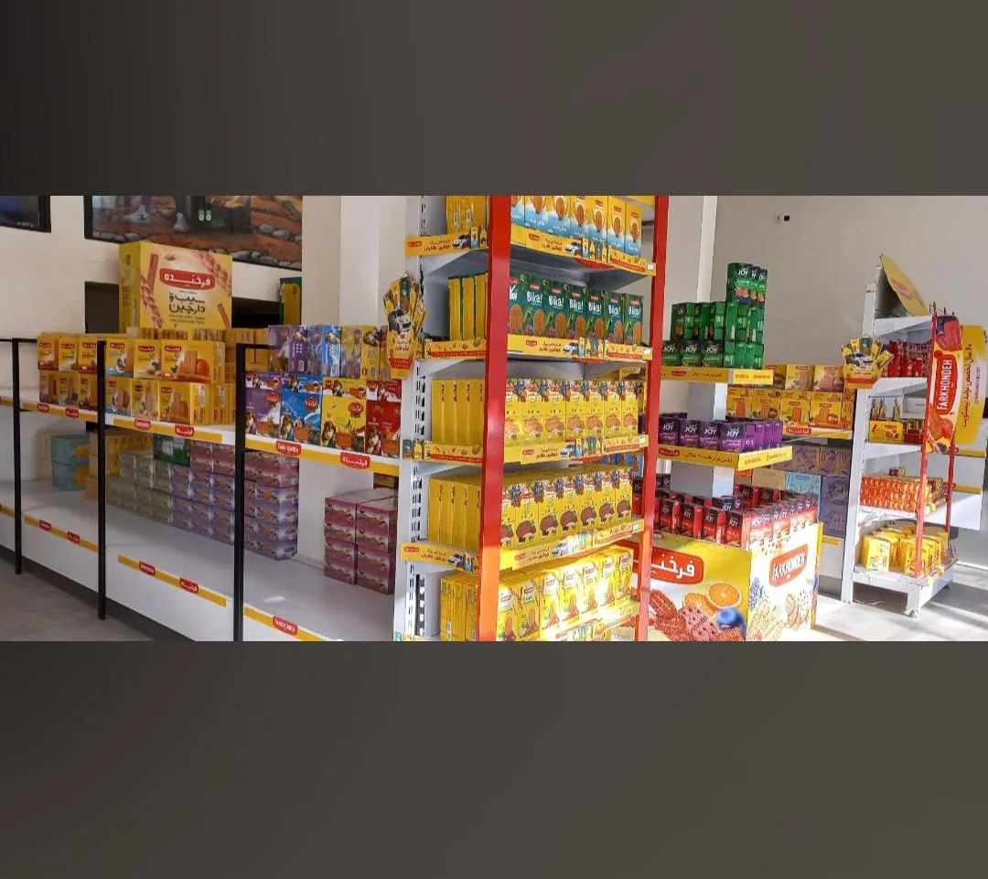فروشگاه فرخنده - تصویر 2