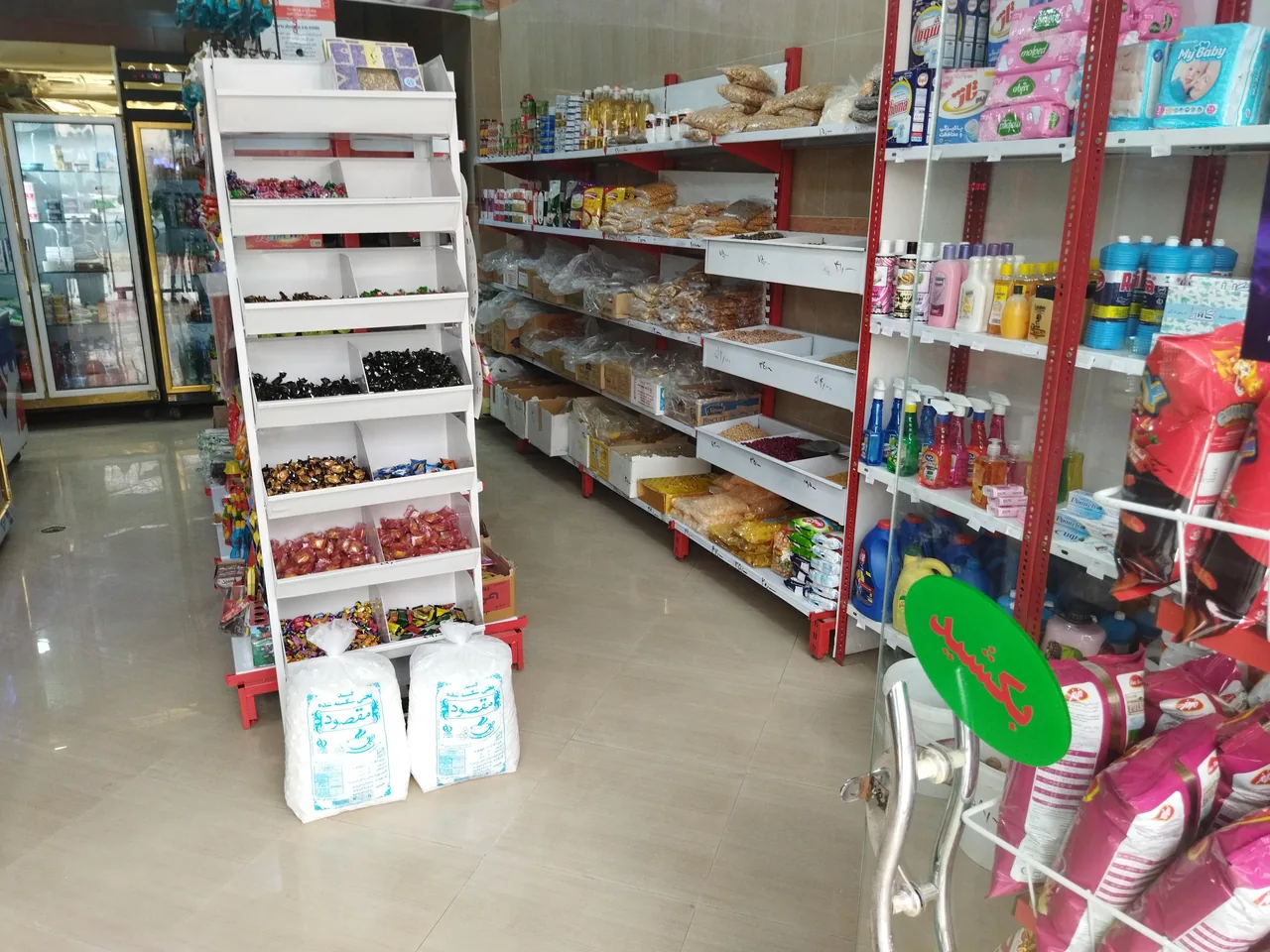لبنیات نقش جهان - تصویر 2
