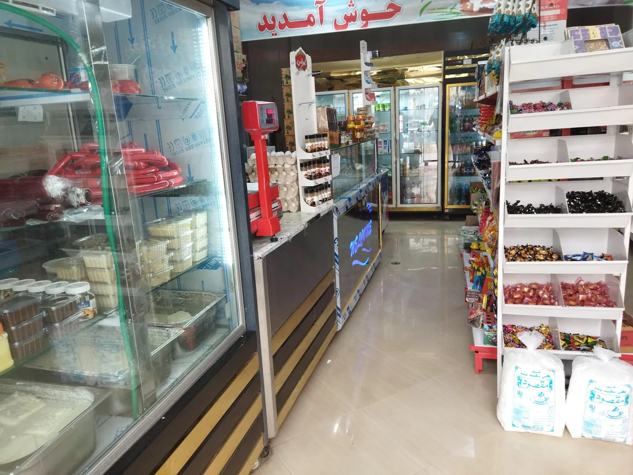 لبنیات نقش جهان - تصویر 3