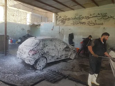 لوکس واش