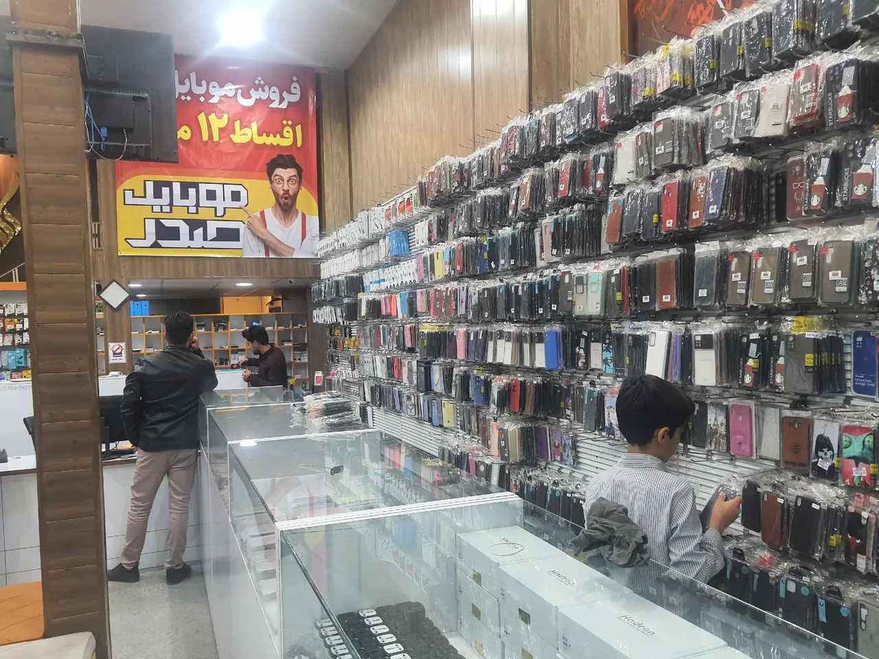 موبایل صدر - تصویر 2