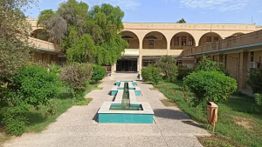 دانشکده علوم