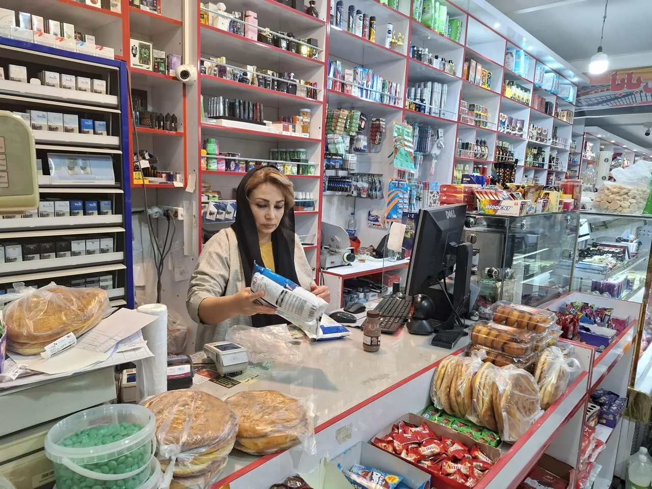 هایپرمارکت حاجی بابا - تصویر 4