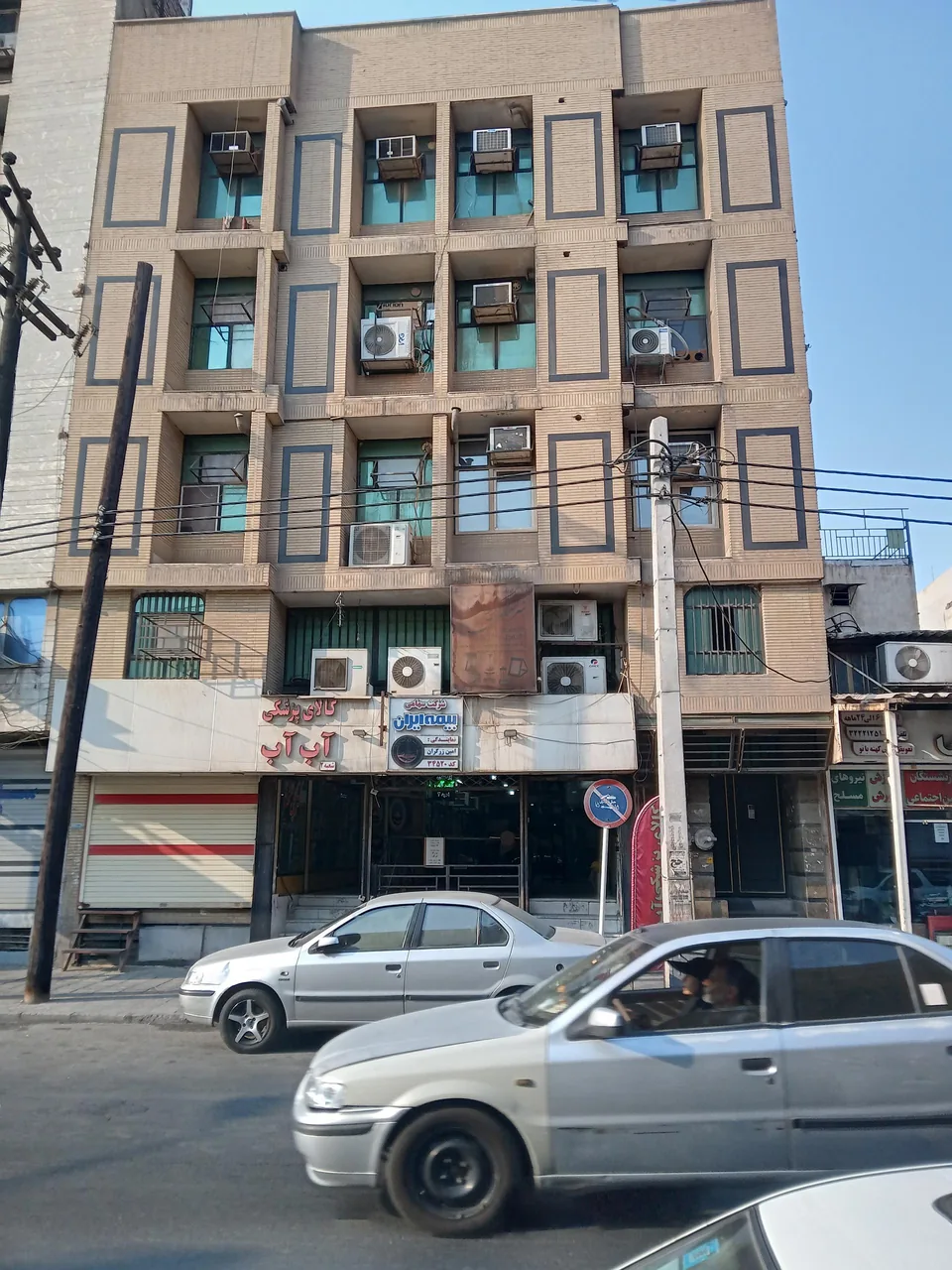 مجتمع تجاری ونوس - تصویر 2