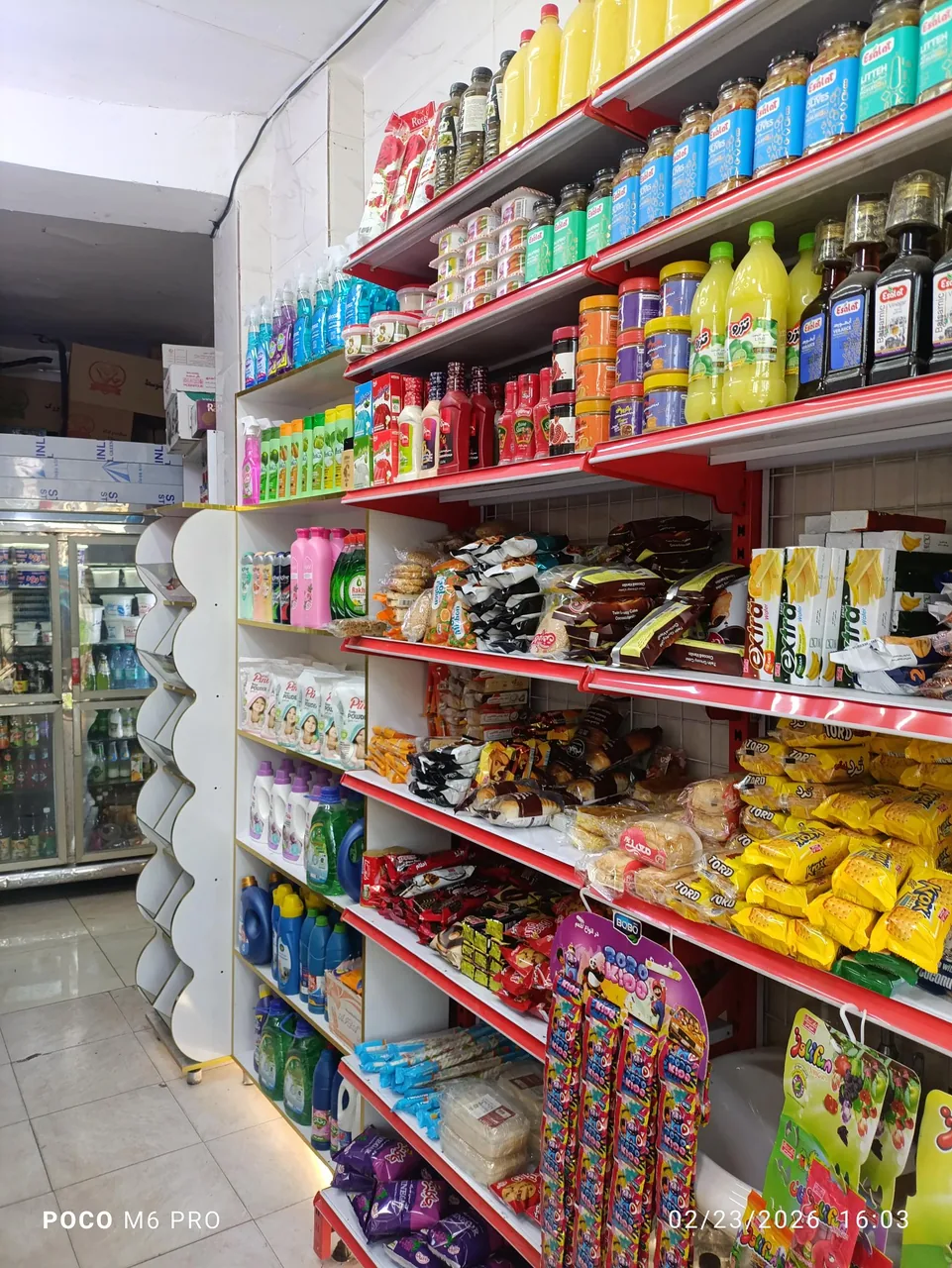 سوپر لبنیات شهر - تصویر 3