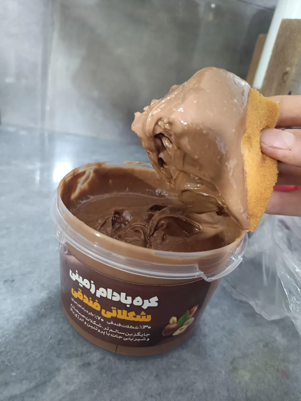 فروشگاه بادومک