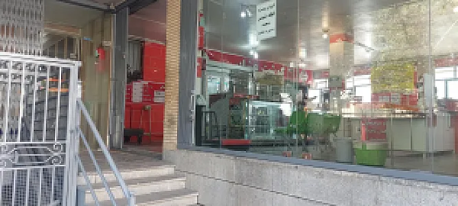 شرکت تعاونی مصرف فرهنگیان ناحیه۲ اصفهان