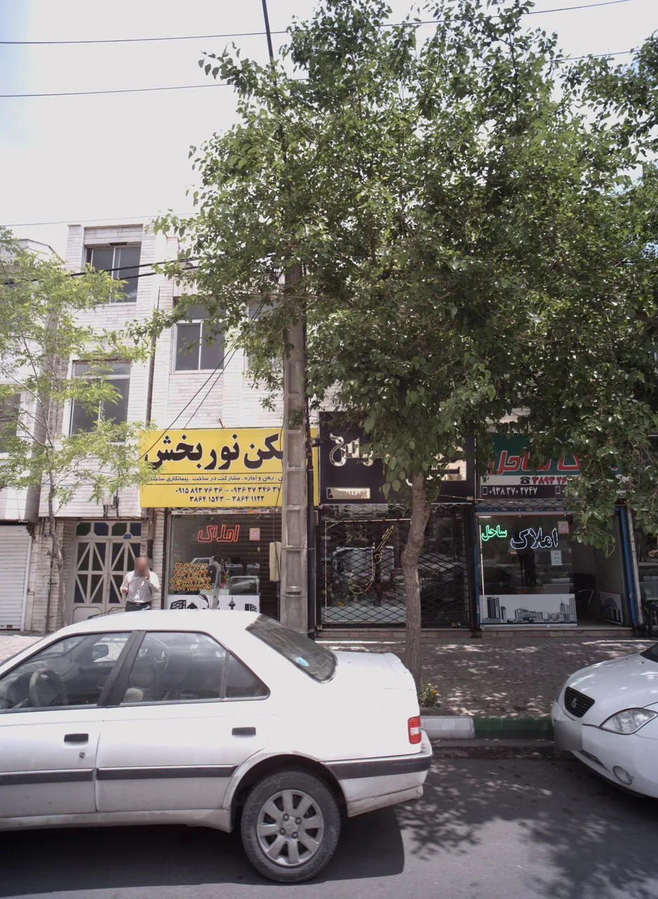 گل لوتوس
