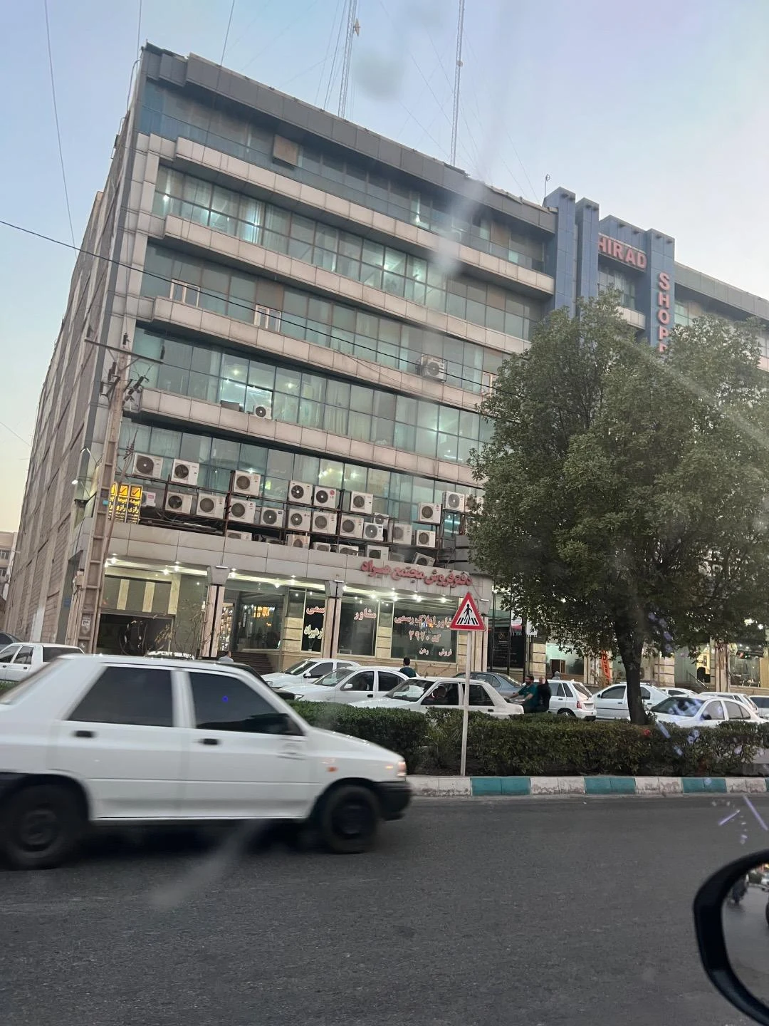 برج تجاری ولی عیدی