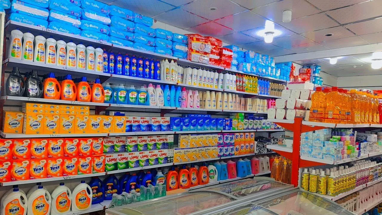 فروشگاه تعاونی مواد غذایی فجر - تصویر 4