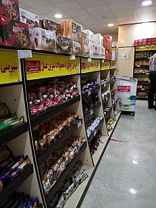 نمایندگی شیرین عسل خلف زاده