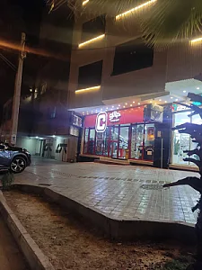 سوپرمارکت جانبو