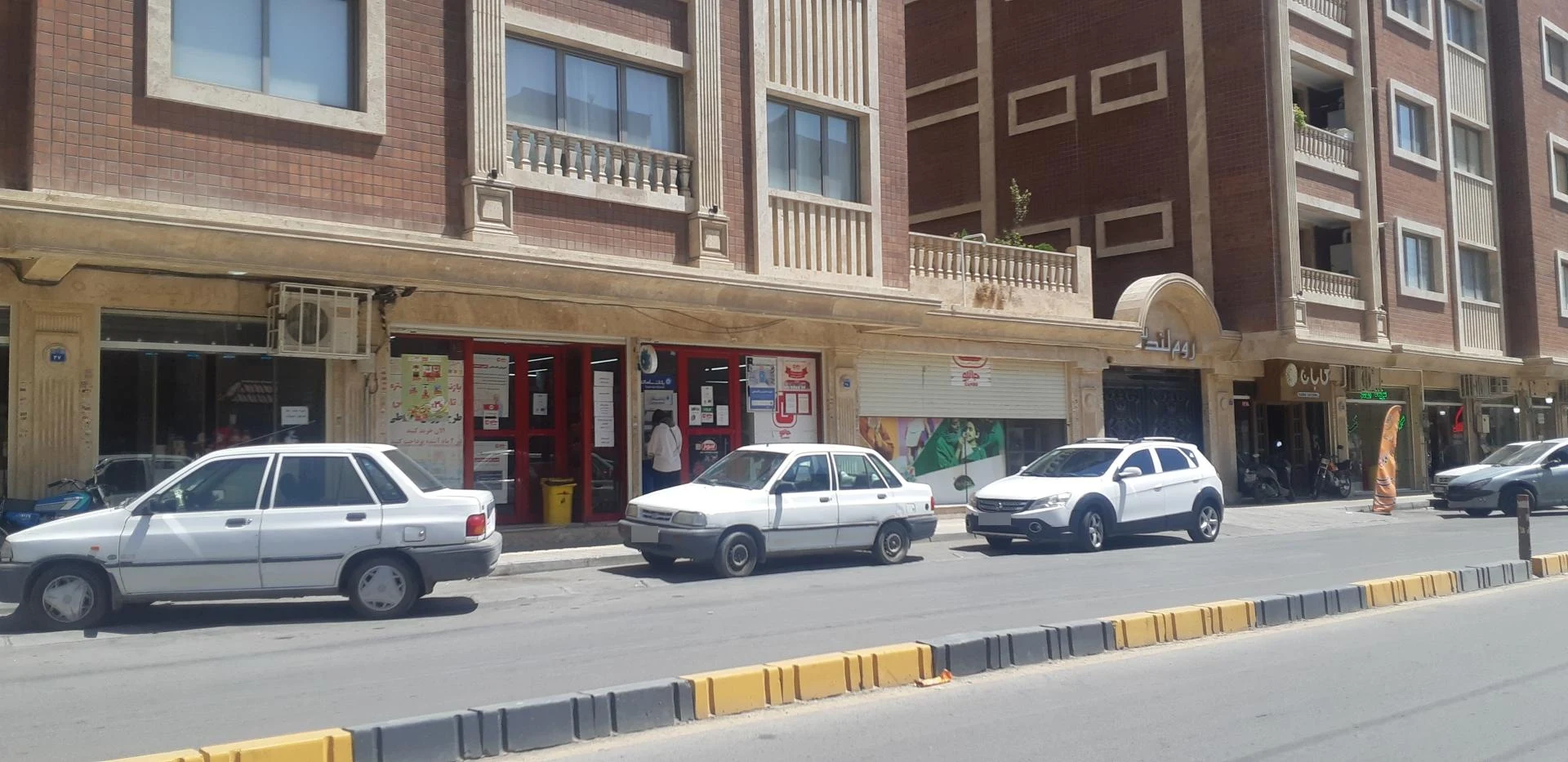 سوپرمارکت جانبو - تصویر 3