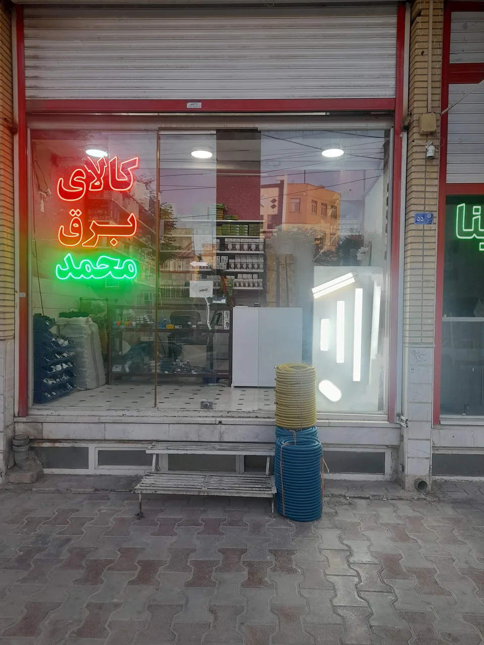 کالای برق محمد - تصویر 2