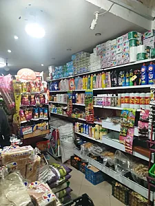 فروشگاه مواد غذایی کینو
