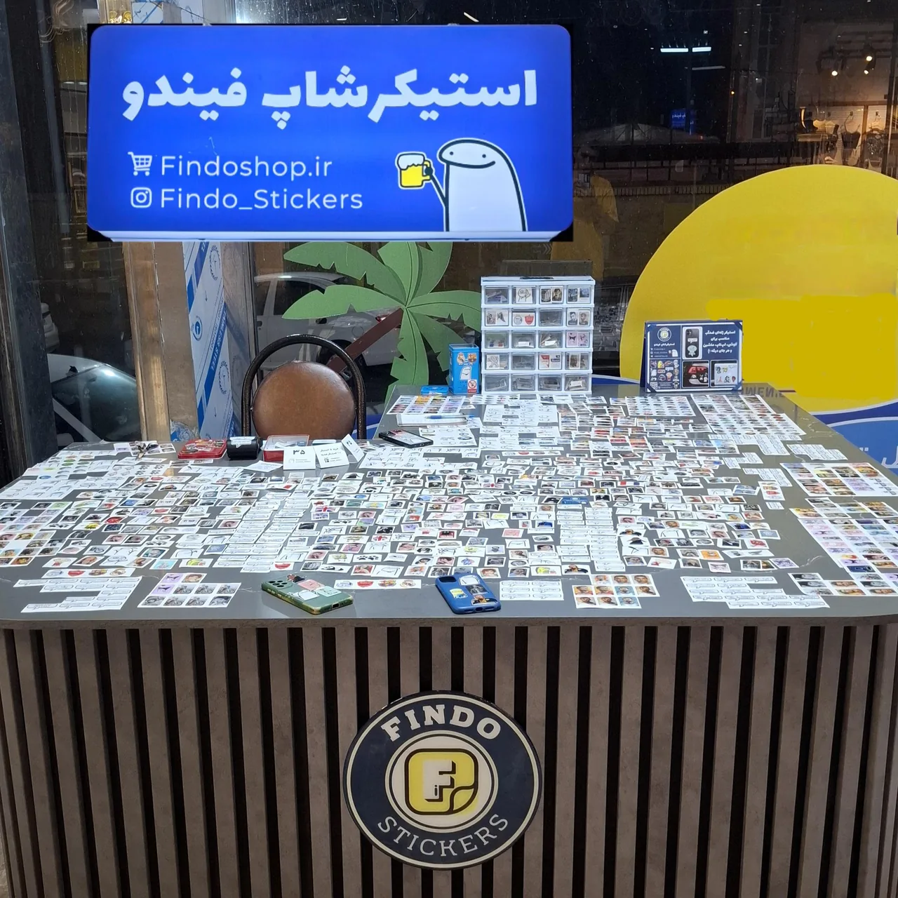 استیکرشاپ فیندو - تصویر 3