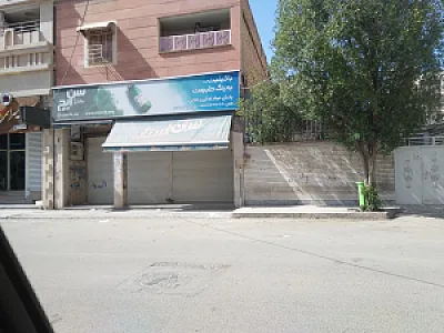 پخش مواد غذایی برادران رضایی
