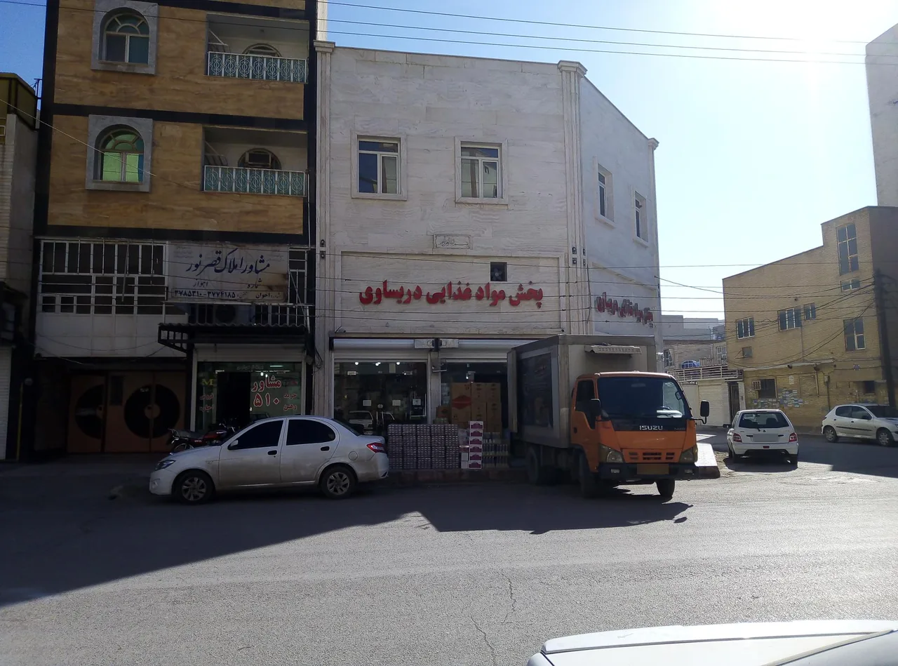 پخش مواد غذایی دریساوی - تصویر 2
