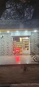 سرای زیتون