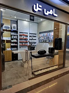 فروشگاه هاشم پور ایرانسل