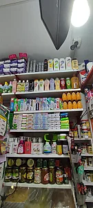 سوپرمارکت مزه