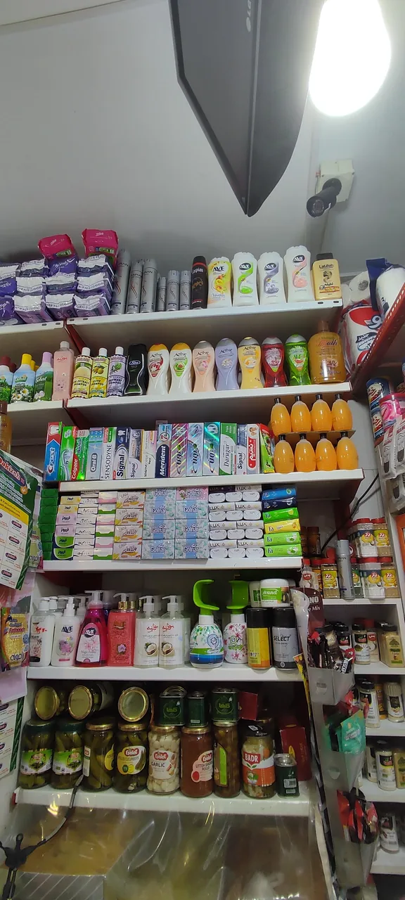 سوپرمارکت مزه