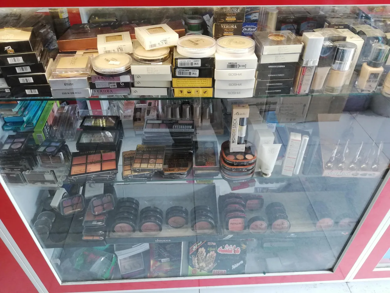 فروشگاه پریما - تصویر 4