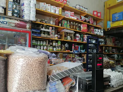 سوپرمارکت بنکدار(پردیس)
