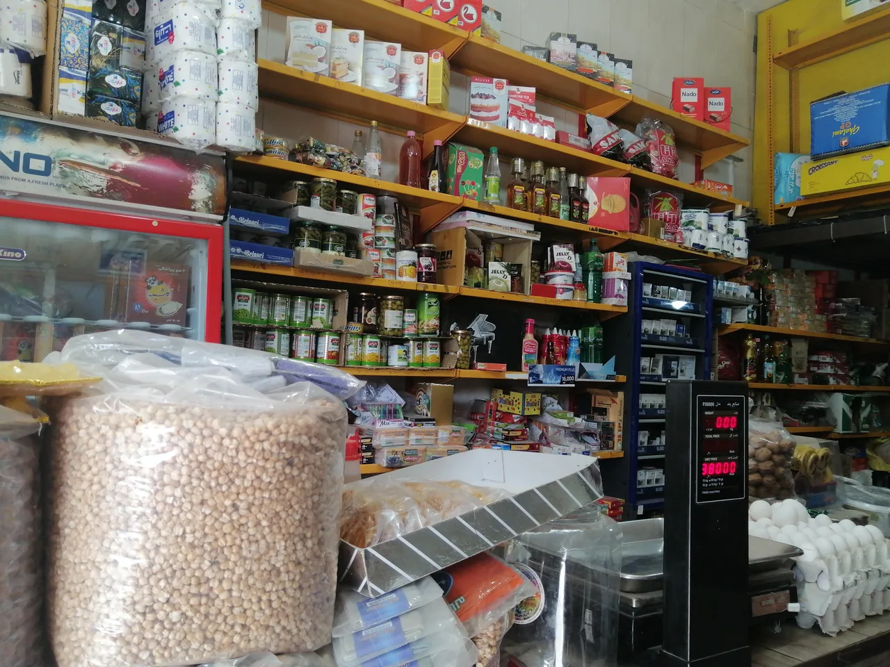 سوپرمارکت بنکدار(پردیس)