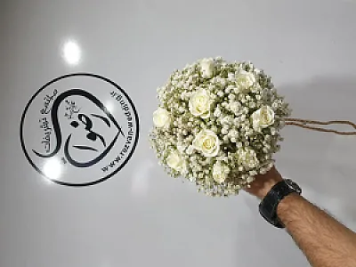 تشریفات عروسی رضوان