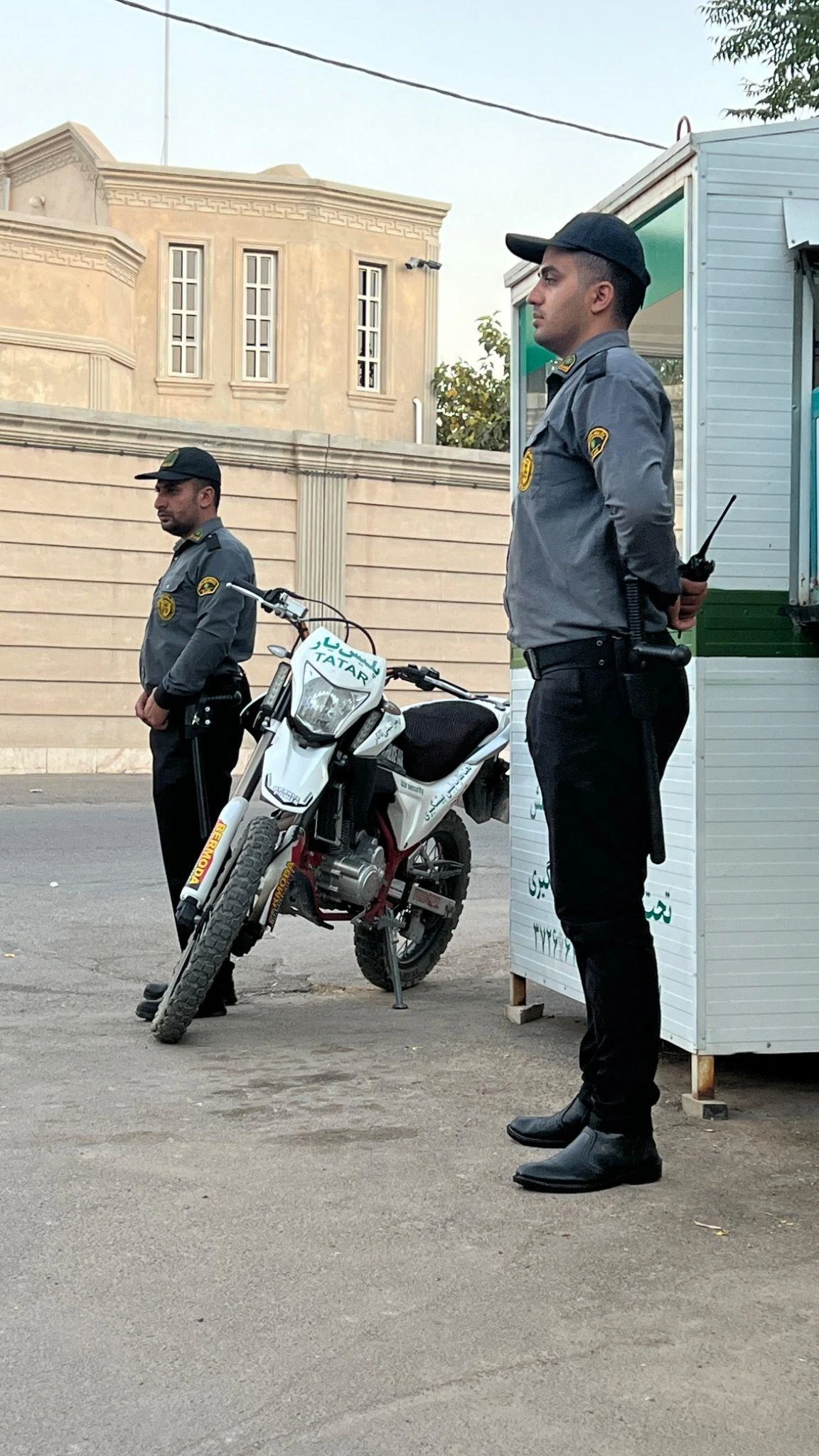 موسسه حفاظتی و مراقبتی تاتار