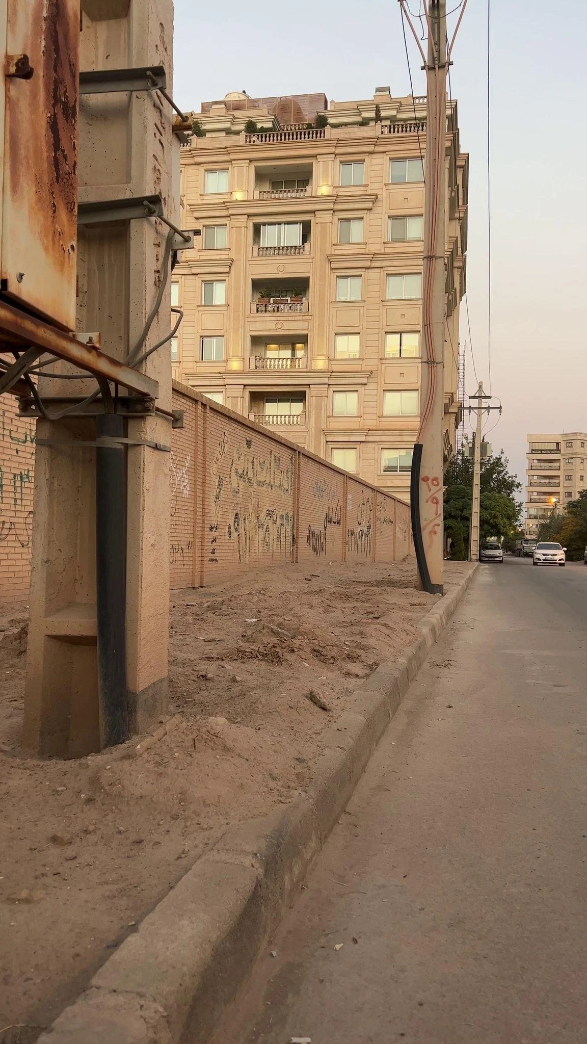 موسسه حفاظتی و مراقبتی تاتار - تصویر 2