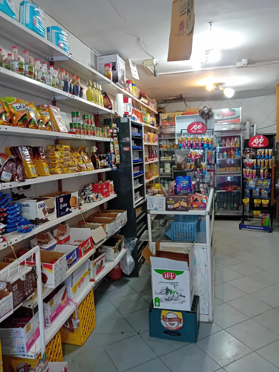 سوپر مهدی