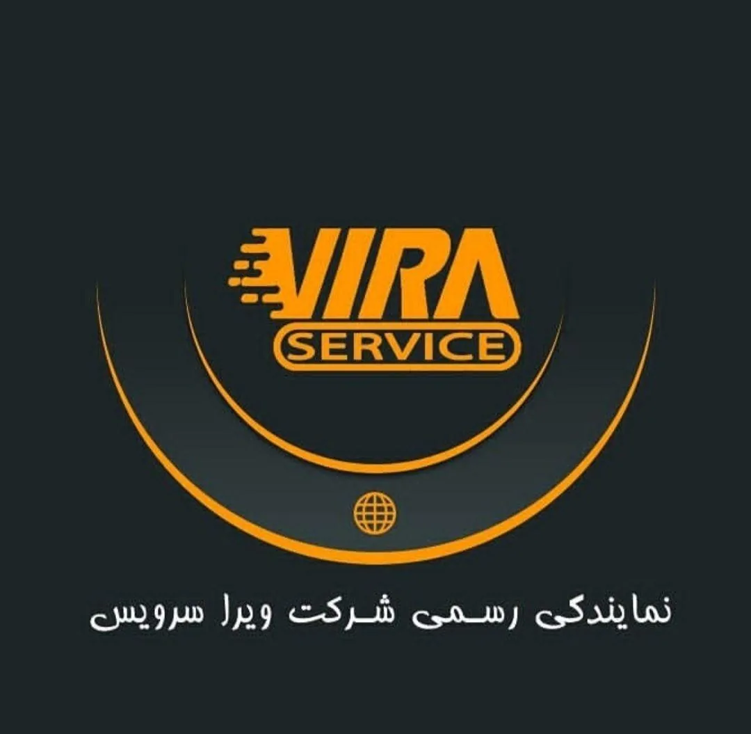 نمایندگی سامسونگ و ال جی‌