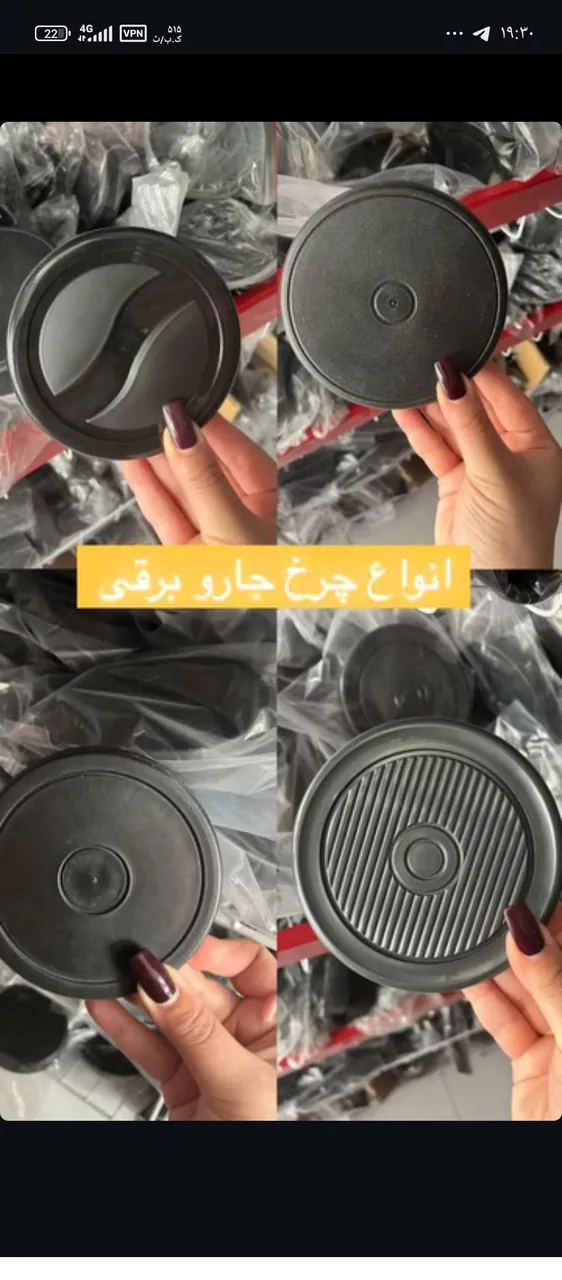 تعمیرات لوازم خانگی امیر - تصویر 6
