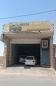 خدمات فنی ام وی ام mvm زارع و منصوری