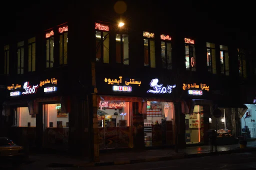 کام تک - تصویر 5
