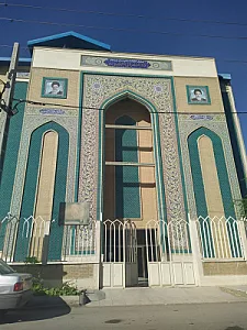 دارالقرآن الکریم