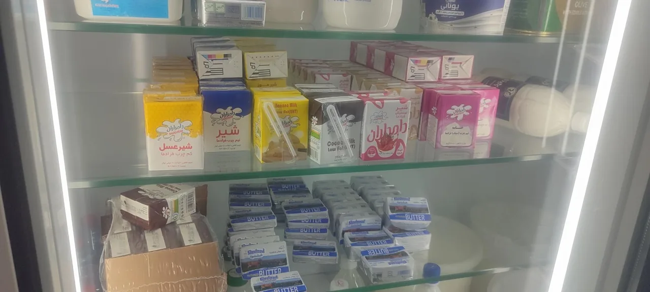 لبنیات چیته - تصویر 3