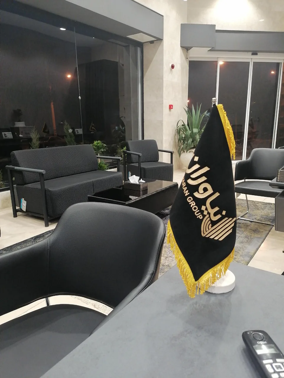 املاک نیاوران