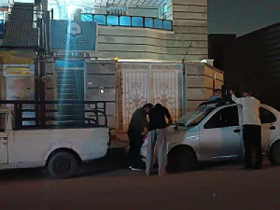 دارالقران رسول الله