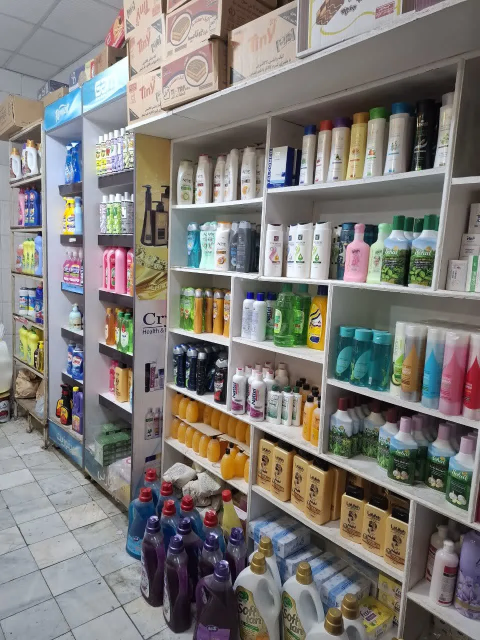 فروشگاه کریمی - تصویر 4