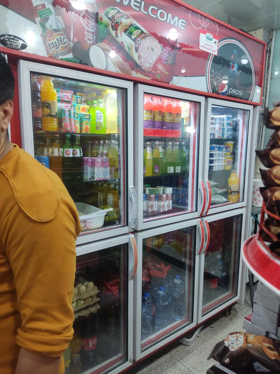 لبنیات نارمک - تصویر 5