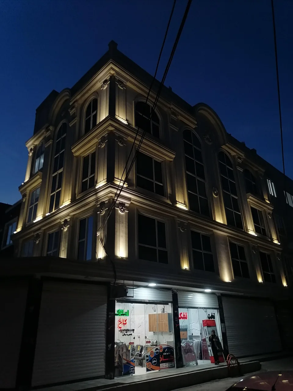 مشاورین امـــلــاک کـــاخ(بــیـــاتــی) - تصویر 6