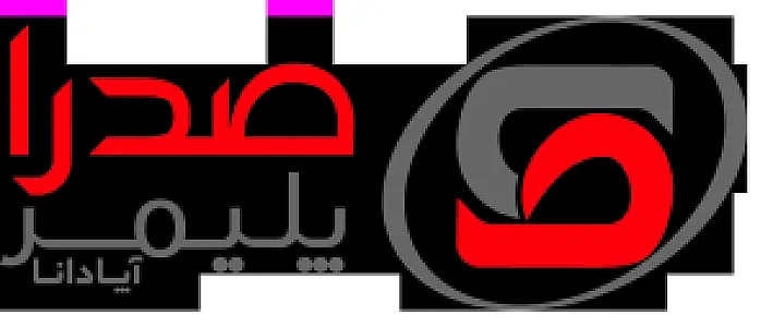 صدرا پلیمر آپادانا