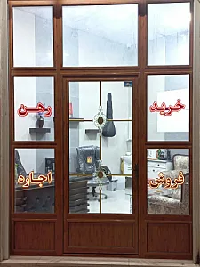 مشاور املاک معمار