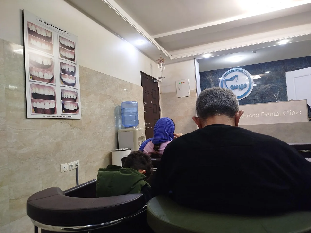 درمانگاه دندانپزشکی مهرسو - تصویر 2