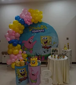 مزون عروس رضوان
